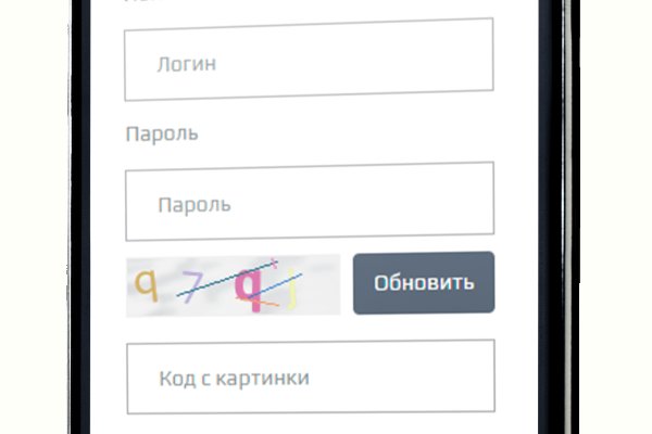 Kraken актуальные зеркала krakentor site