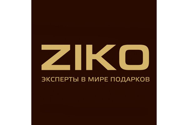 Кракен актуальная ссылка