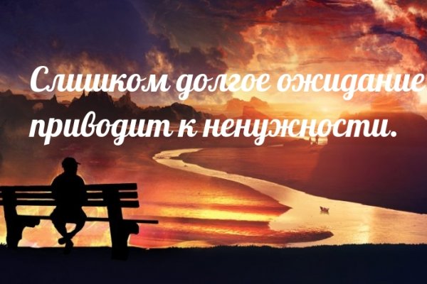 Как восстановить аккаунт в кракен