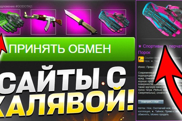 Kraken даркнет gigageek ru