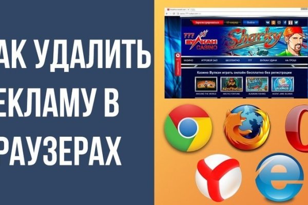 Кракен перестал работать