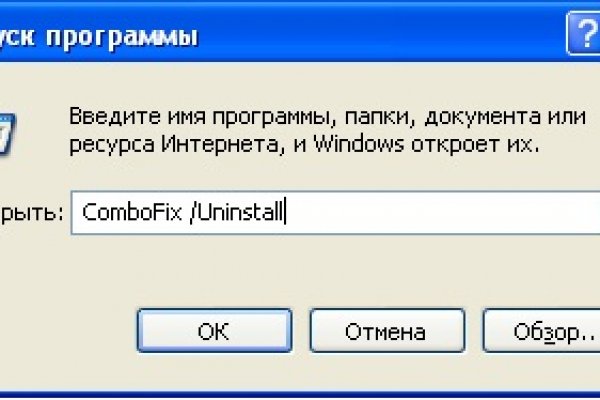 Как зайти на кракен в тор браузере